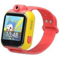 Smart Baby Watch Q75 Pink Smart Baby Watch Q75 Pink