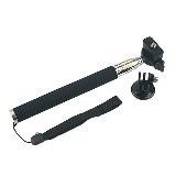 Монопод для GoPro, Eken GP55 (225-1100) + Трипод Монопод для GoPro, Eken GP55 (225-1100) + Трипод