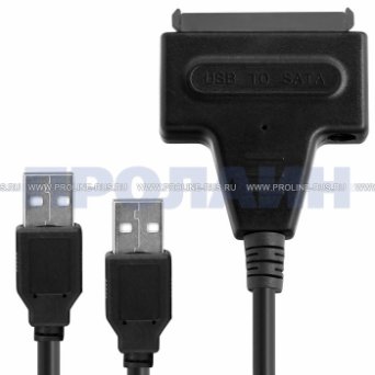 RXD-339U2 RXD-339U2