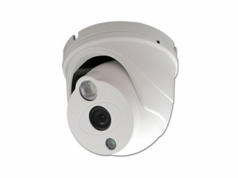 Уличная мини AHD камера видеонаблюдения fullHD AHD 2.4 Mpx SONY, ИК 20м, IP67 Уличная мини AHD камера видеонаблюдения fullHD AHD 2.4 Mpx SONY, ИК 20м, IP67
