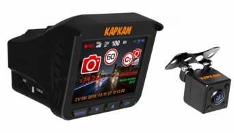 Видеорегистратор, радар-детектор, GPS-информер, GPS-трекер, 3G/4G КАРКАМ КОМБО 3s Видеорегистратор, радар-детектор, GPS-информер, GPS-трекер, 3G/4G КАРКАМ КОМБО 3s