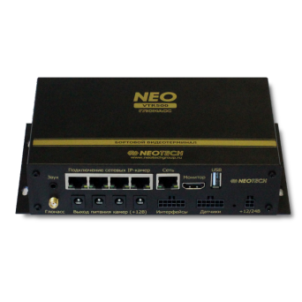 Neotech NEO VTR500 Neotech NEO VTR500