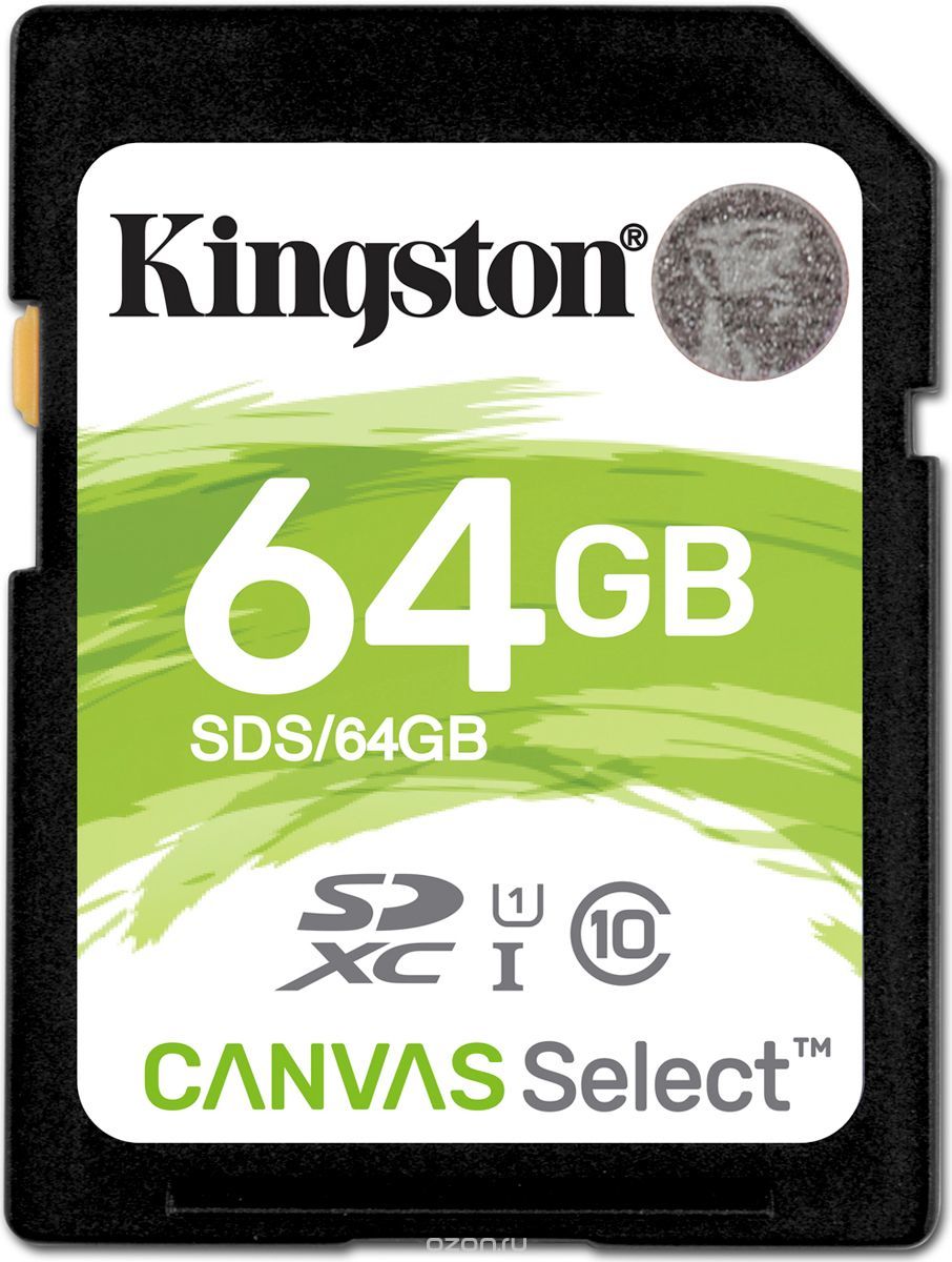 Kingston SDXC Canvas Select UHS-I 64GB карта памяти Kingston SDXC Canvas Select UHS-I 64GB карта памяти