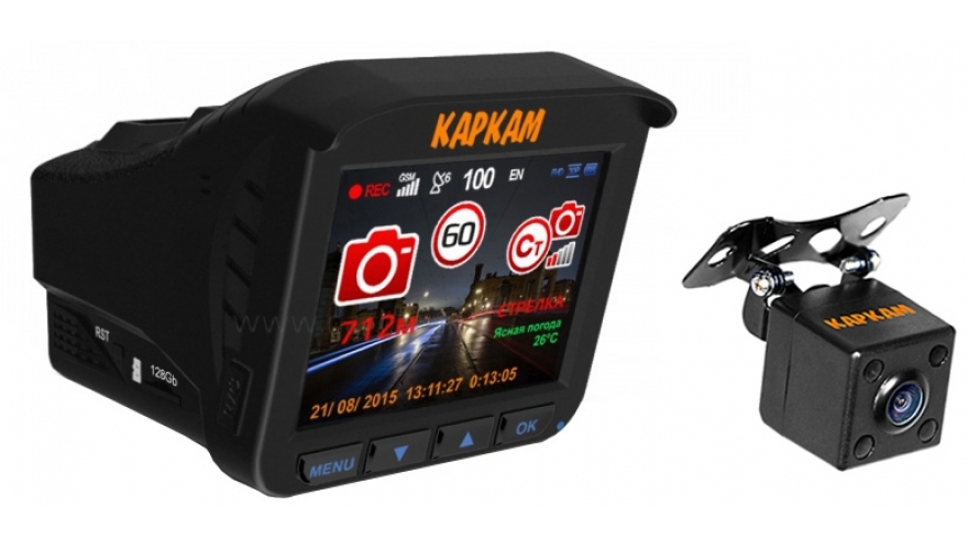 Видеорегистратор, радар-детектор, GPS-информер, GPS-трекер, 3G/4G КАРКАМ КОМБО 3s Видеорегистратор, радар-детектор, GPS-информер, GPS-трекер, 3G/4G КАРКАМ КОМБО 3s