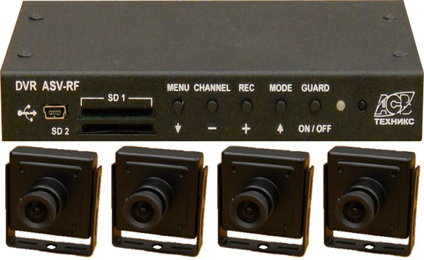 Комплект ASV-RF04D-GSM/ГЛОНАСС (4 цв. камеры) Комплект ASV-RF04D-GSM/ГЛОНАСС (4 цв. камеры)