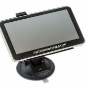 Автоинформатор Алмаз-01 Автоинформатор Алмаз-01