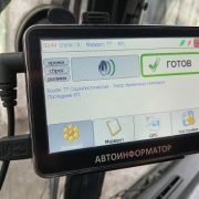 Автоинформатор Алмаз-02 Автоинформатор Алмаз-02